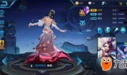 王者八周年皮肤爆料视频,揭秘皮肤爆料视频中的惊喜与期待